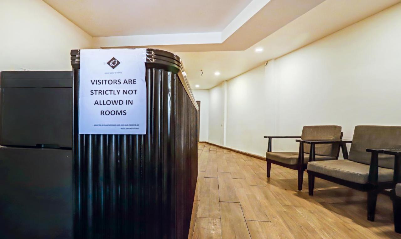 Treebo Trend Orient Avenue Nagpur Hotel Екстериор снимка